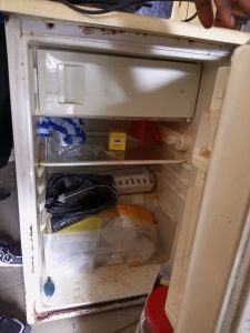 REFRIGERATOR